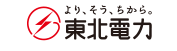 東北電力