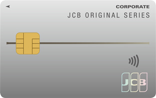 JCBカード一般カード