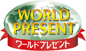 worldpresent